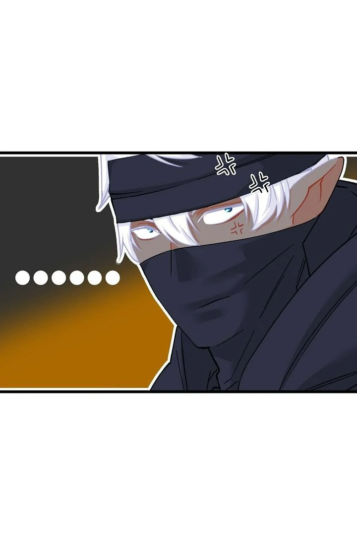 13th Prince chapter 44 page 77