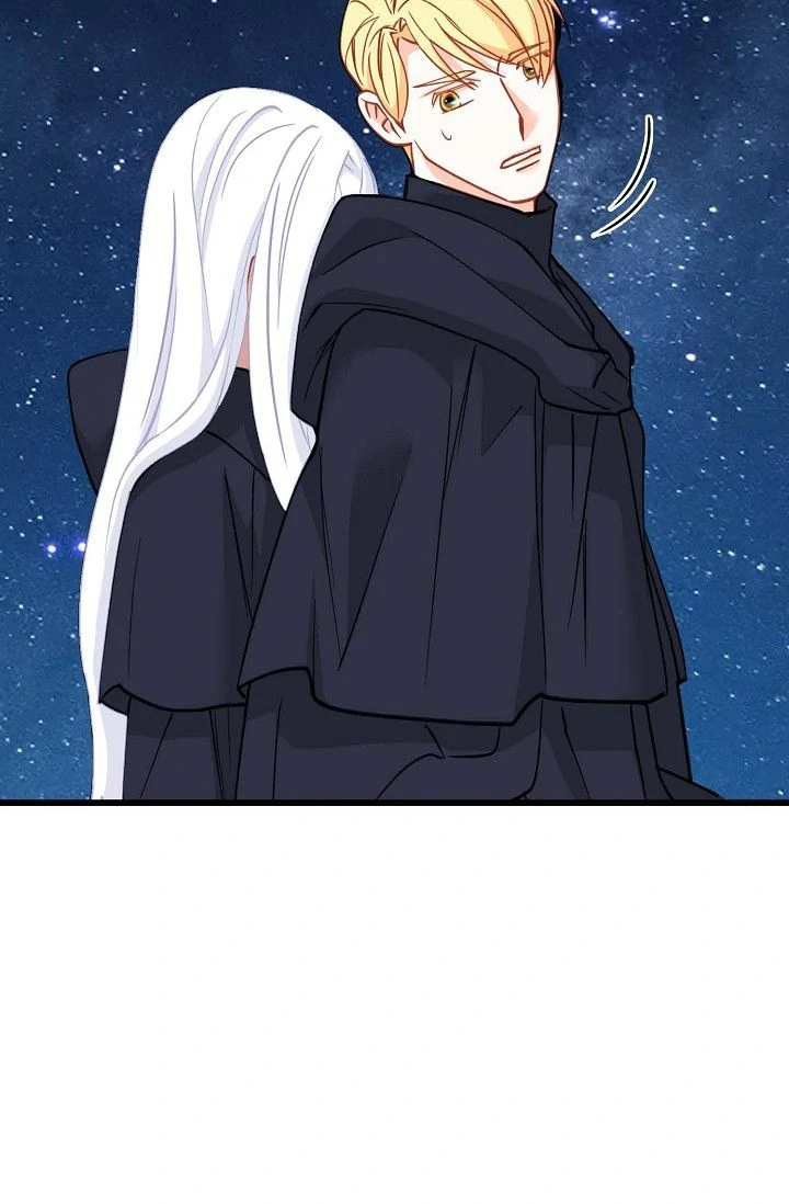 13th Prince chapter 44 page 80