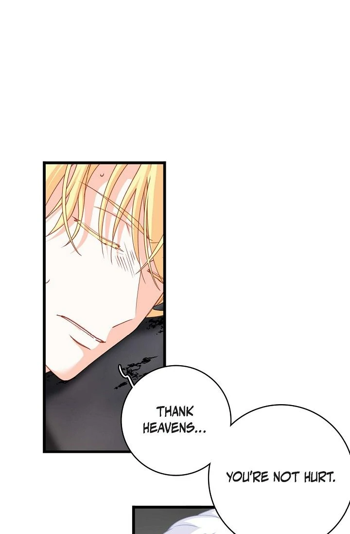 13th Prince chapter 47 page 15