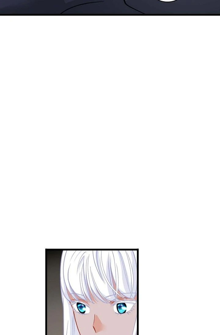 13th Prince chapter 47 page 22