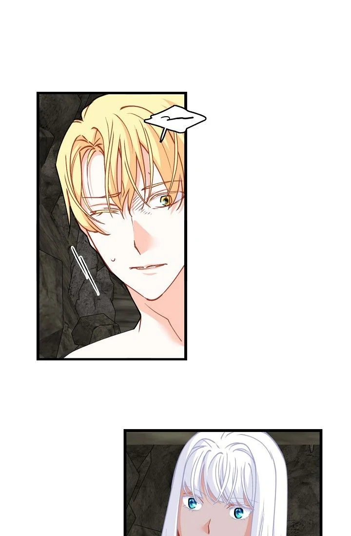 13th Prince chapter 47 page 57