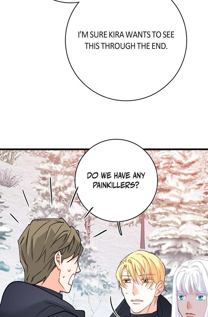 13th Prince chapter 47 page 71