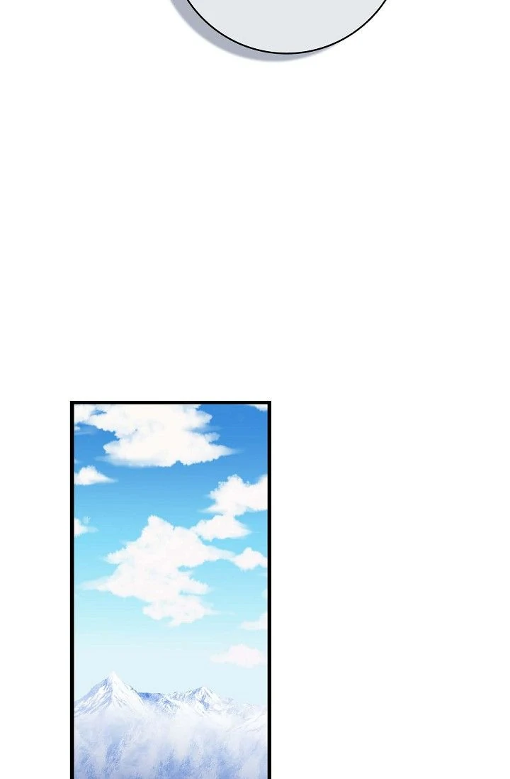 13th Prince chapter 47 page 76