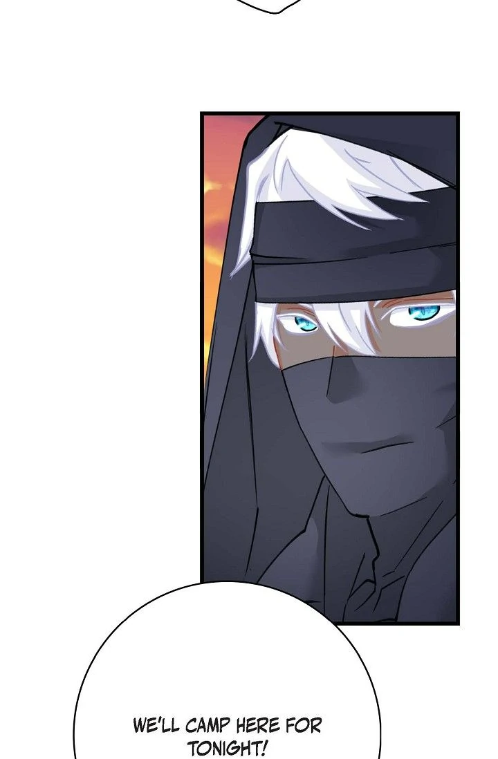 13th Prince chapter 47 page 82