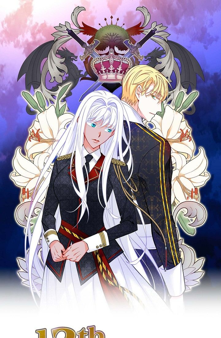 13th Prince chapter 49 page 1