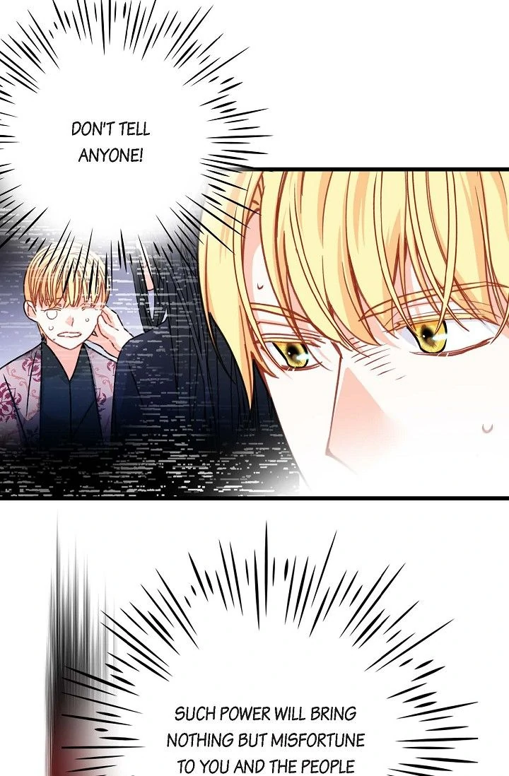 13th Prince chapter 49 page 17
