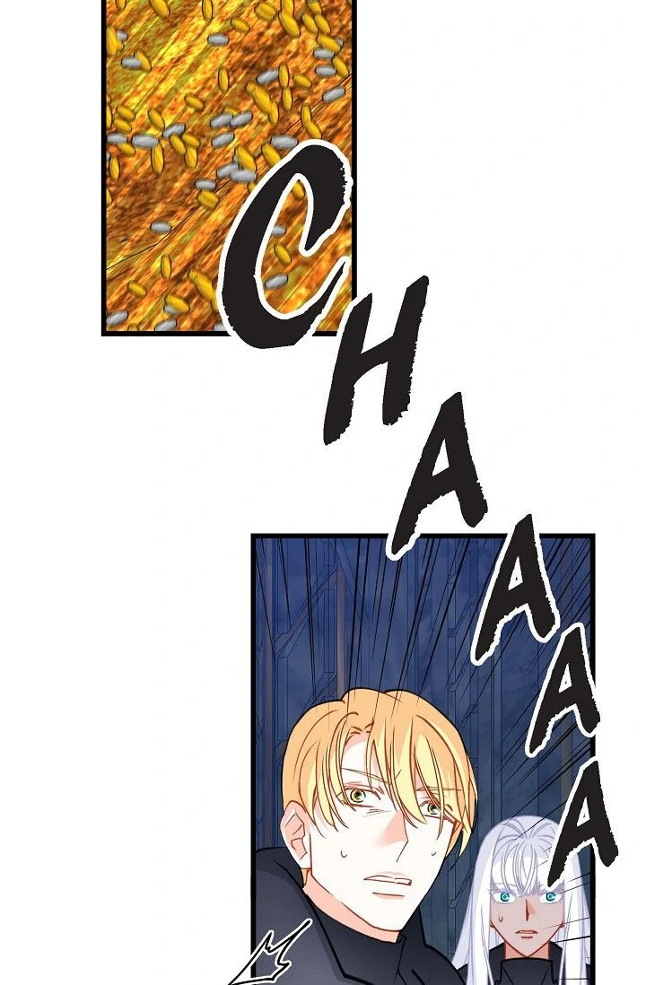 13th Prince chapter 49 page 75