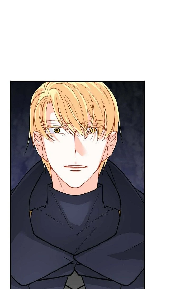 13th Prince chapter 50 page 9