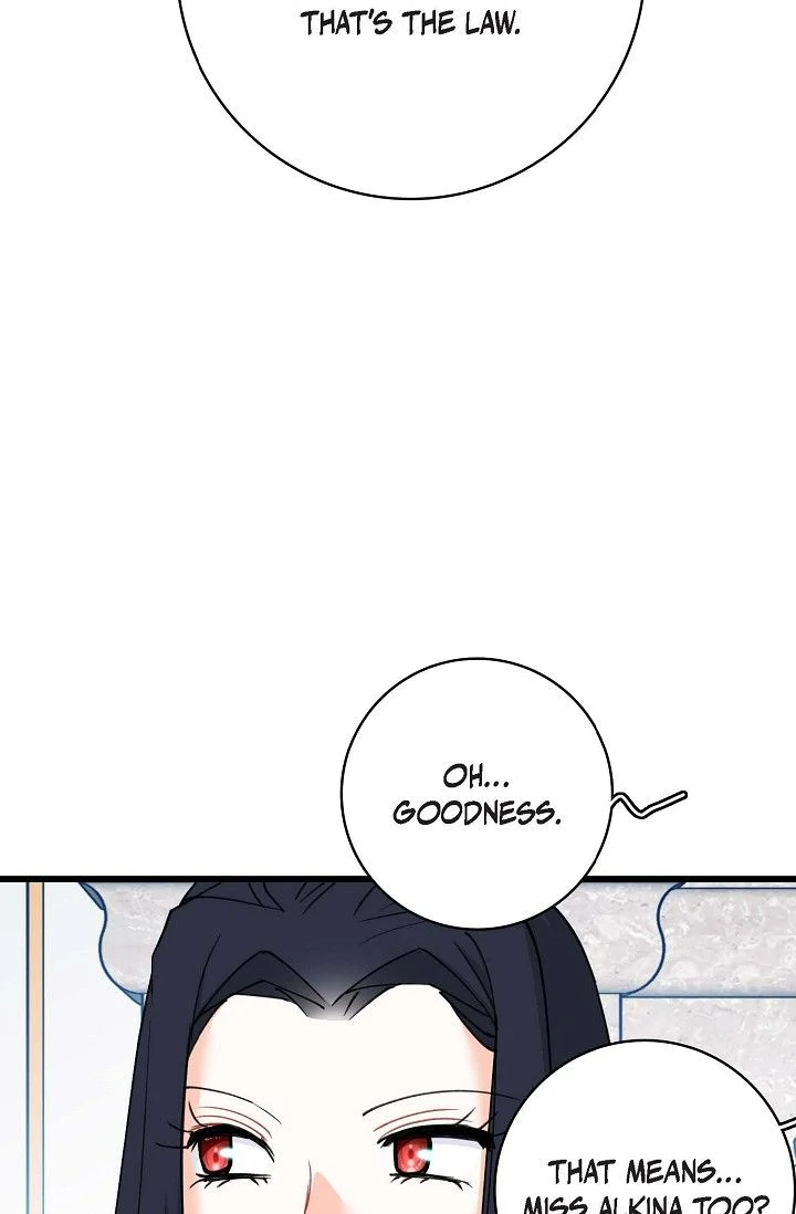13th Prince chapter 55 page 17