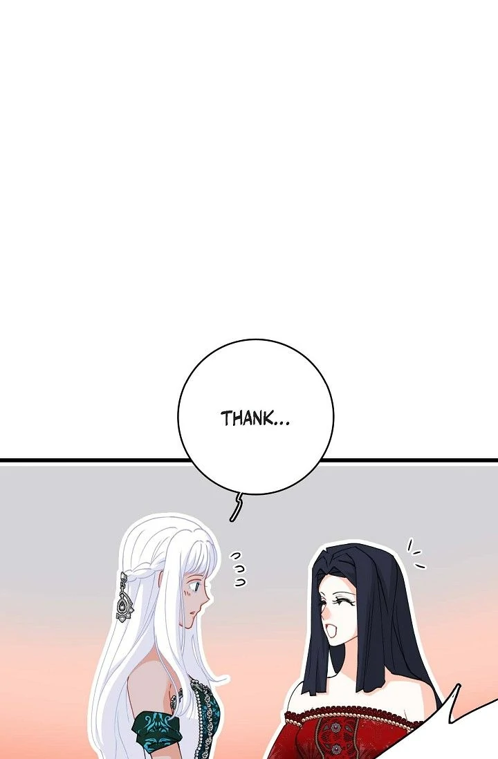 13th Prince chapter 55 page 29