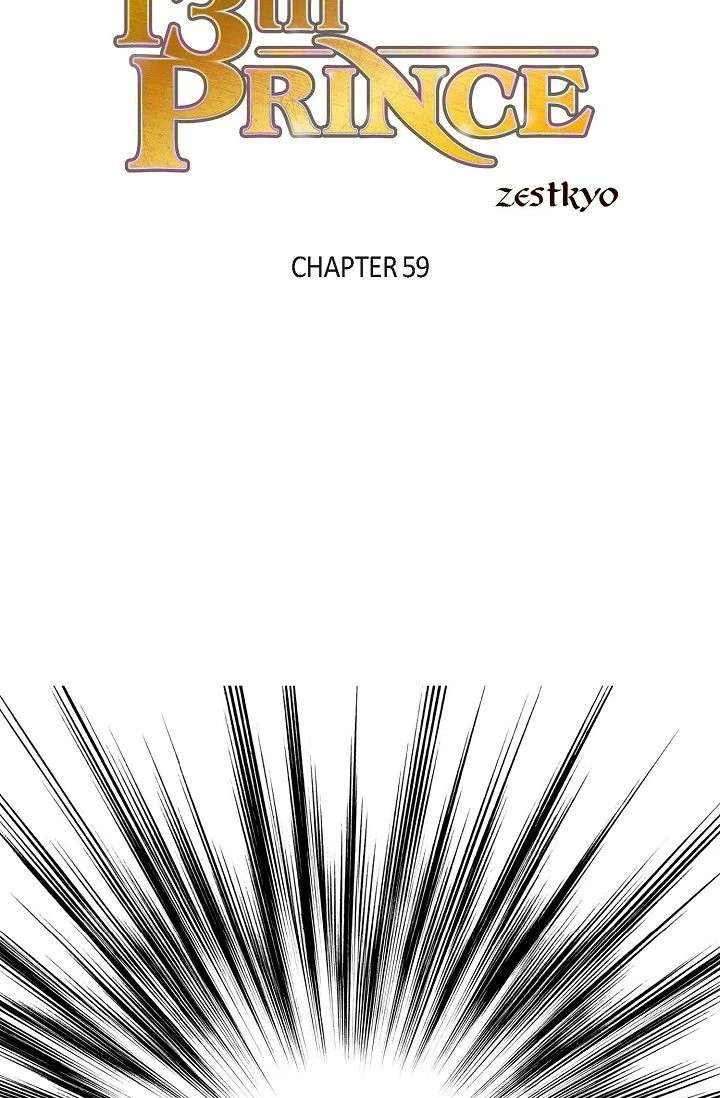 13th Prince chapter 59 page 2