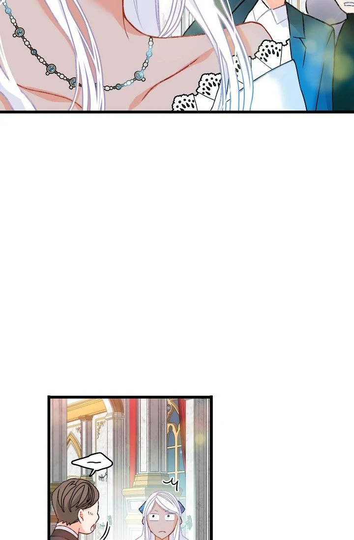 13th Prince chapter 6 page 22