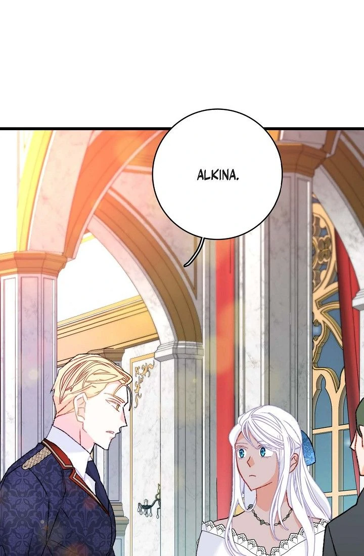 13th Prince chapter 6 page 27