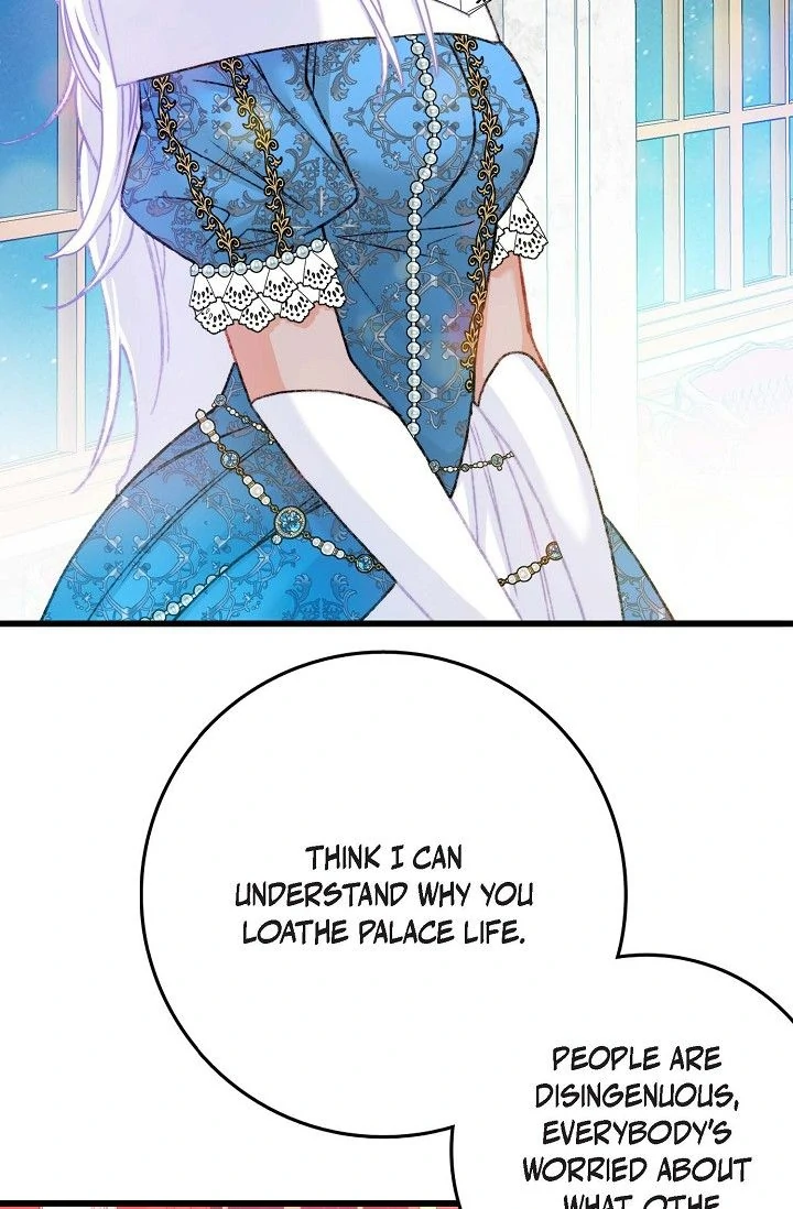 13th Prince chapter 6 page 39