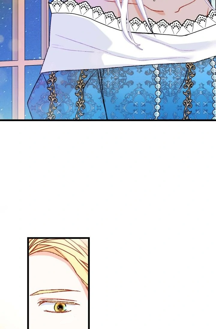 13th Prince chapter 6 page 57