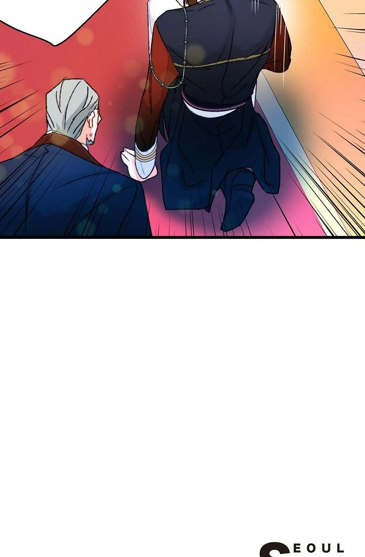 13th Prince chapter 6 page 72