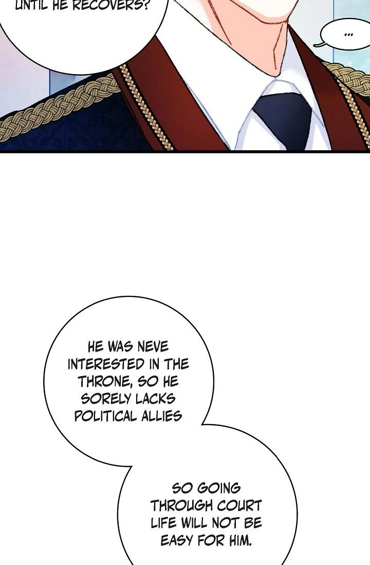 13th Prince chapter 7 page 25