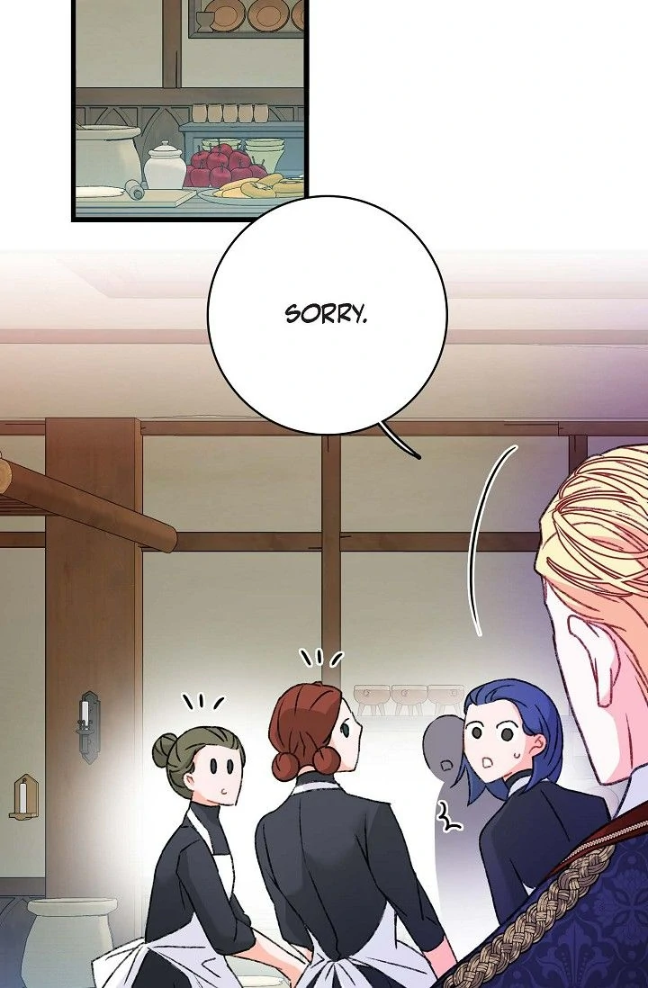 13th Prince chapter 7 page 32