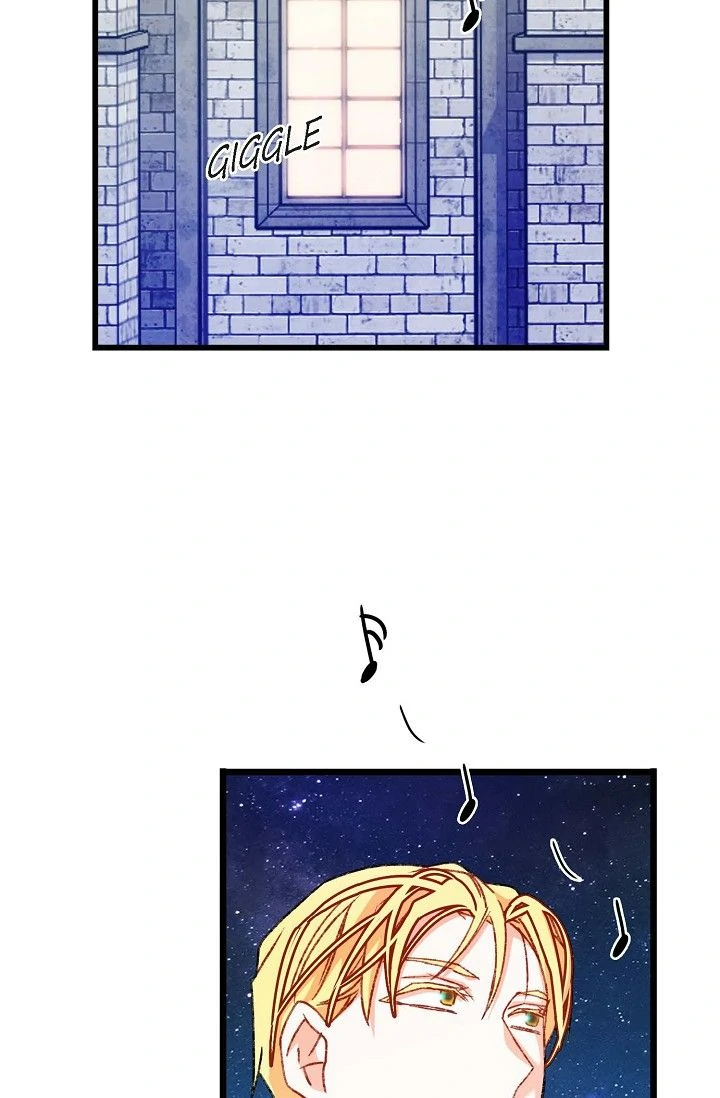 13th Prince chapter 7 page 44
