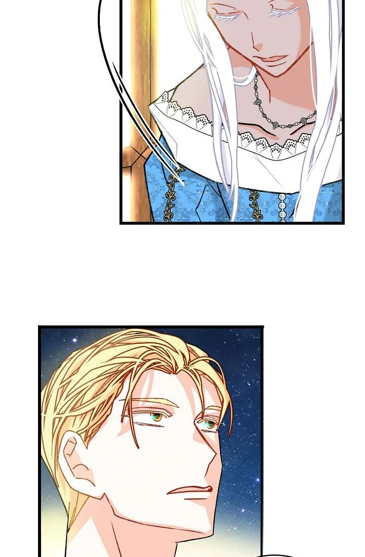 13th Prince chapter 7 page 55