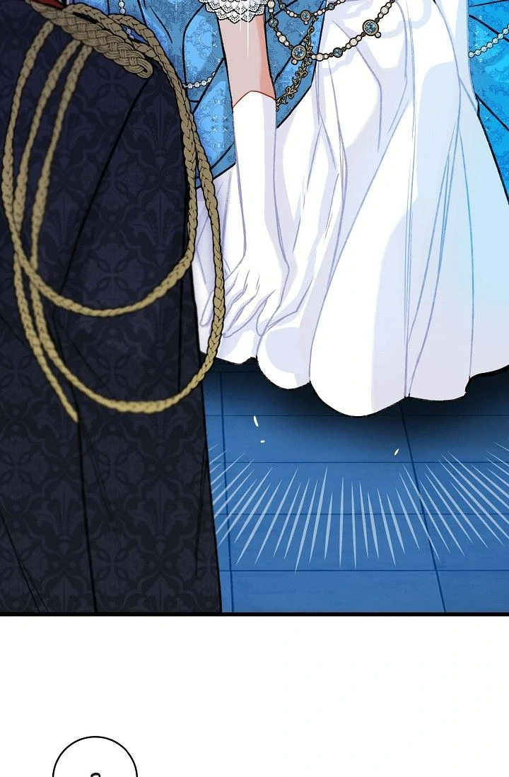 13th Prince chapter 7 page 58