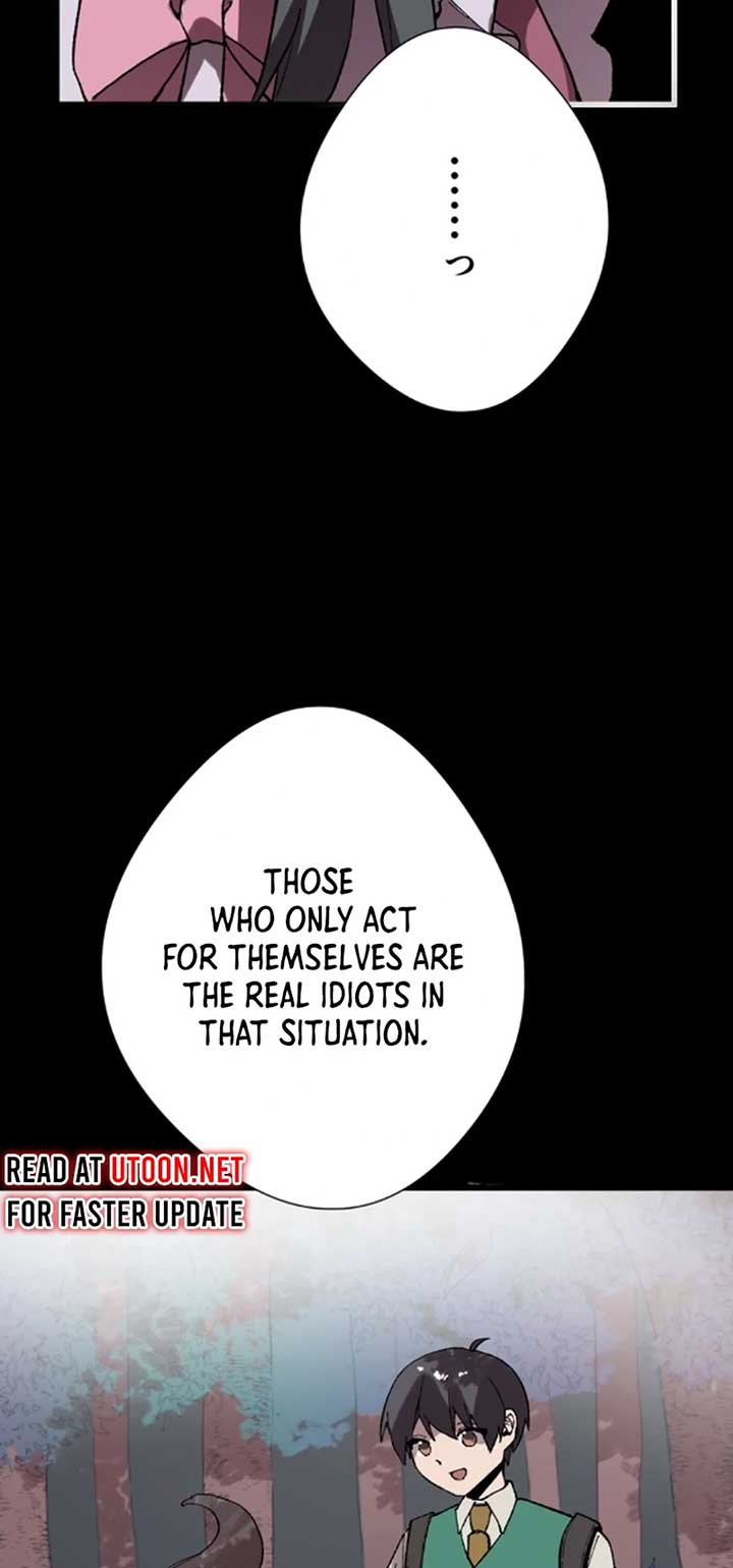 Let’s raise a witch who will destroy the world chapter 13 page 56