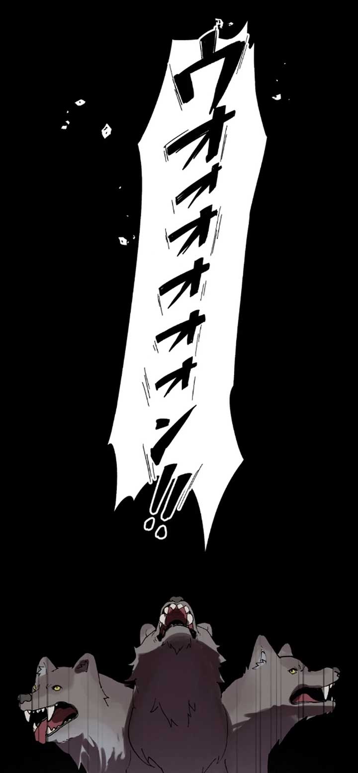 Let’s raise a witch who will destroy the world chapter 13 page 72
