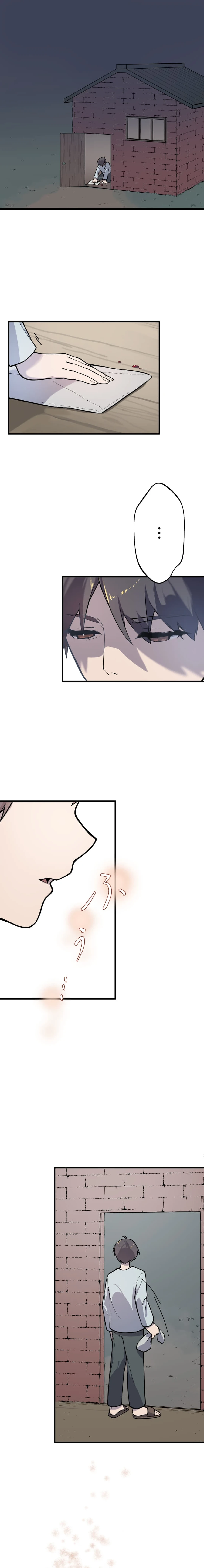 Let’s raise a witch who will destroy the world chapter 3 page 4
