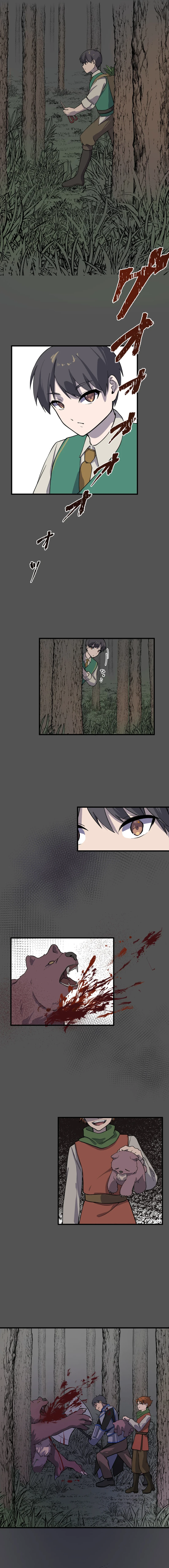 Let’s raise a witch who will destroy the world chapter 4 page 13