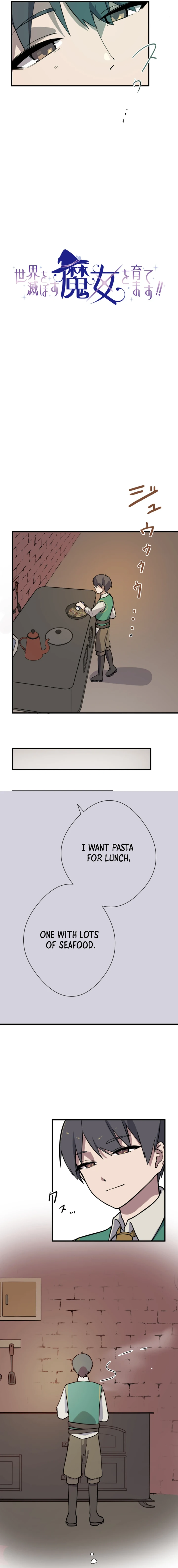 Let’s raise a witch who will destroy the world chapter 6 page 4