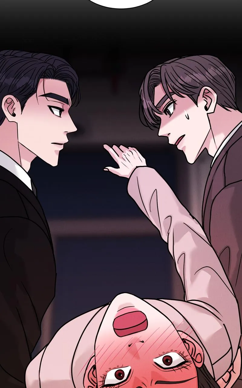 If You Don’t Love, You Die chapter 33 page 11