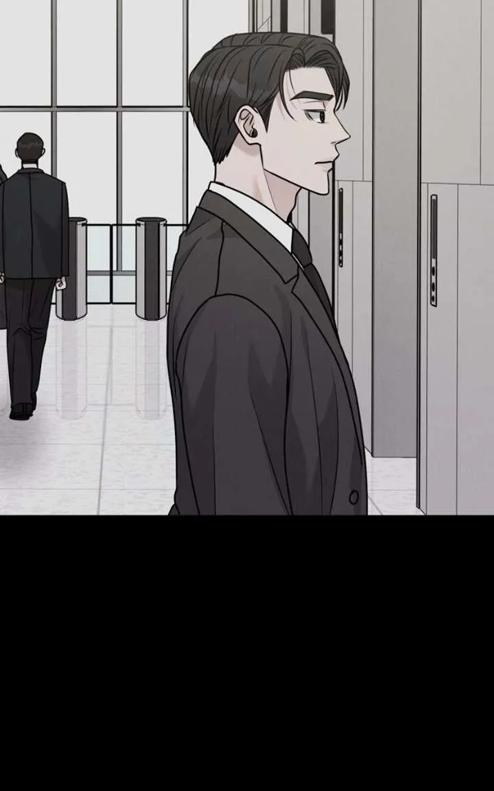 If You Don’t Love, You Die chapter 37 page 44