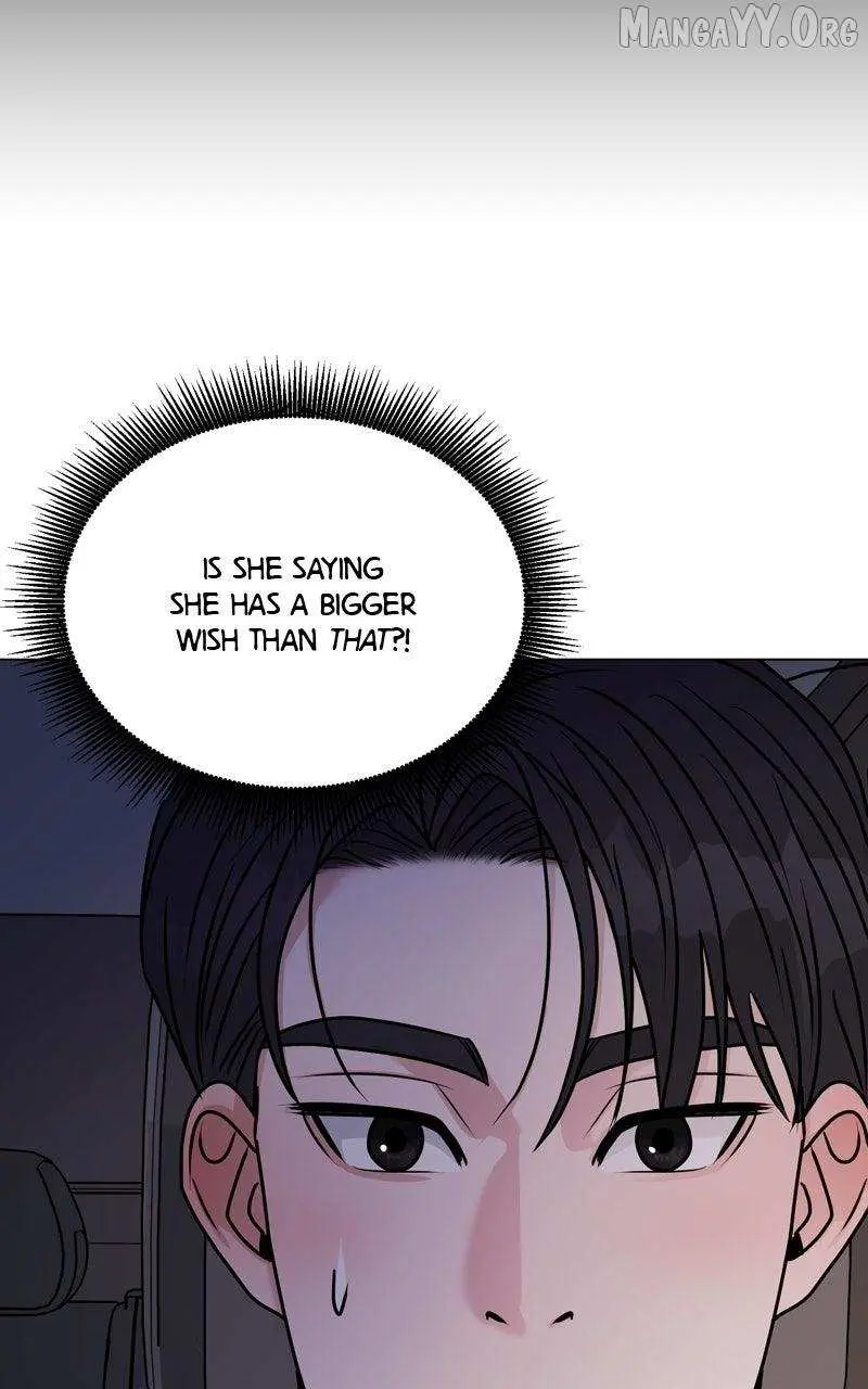 If You Don’t Love, You Die chapter 39 page 78