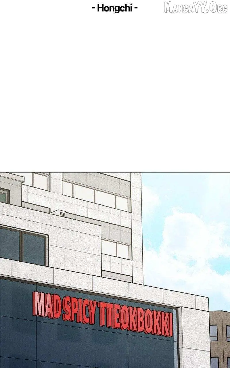 If You Don’t Love, You Die chapter 4 page 23
