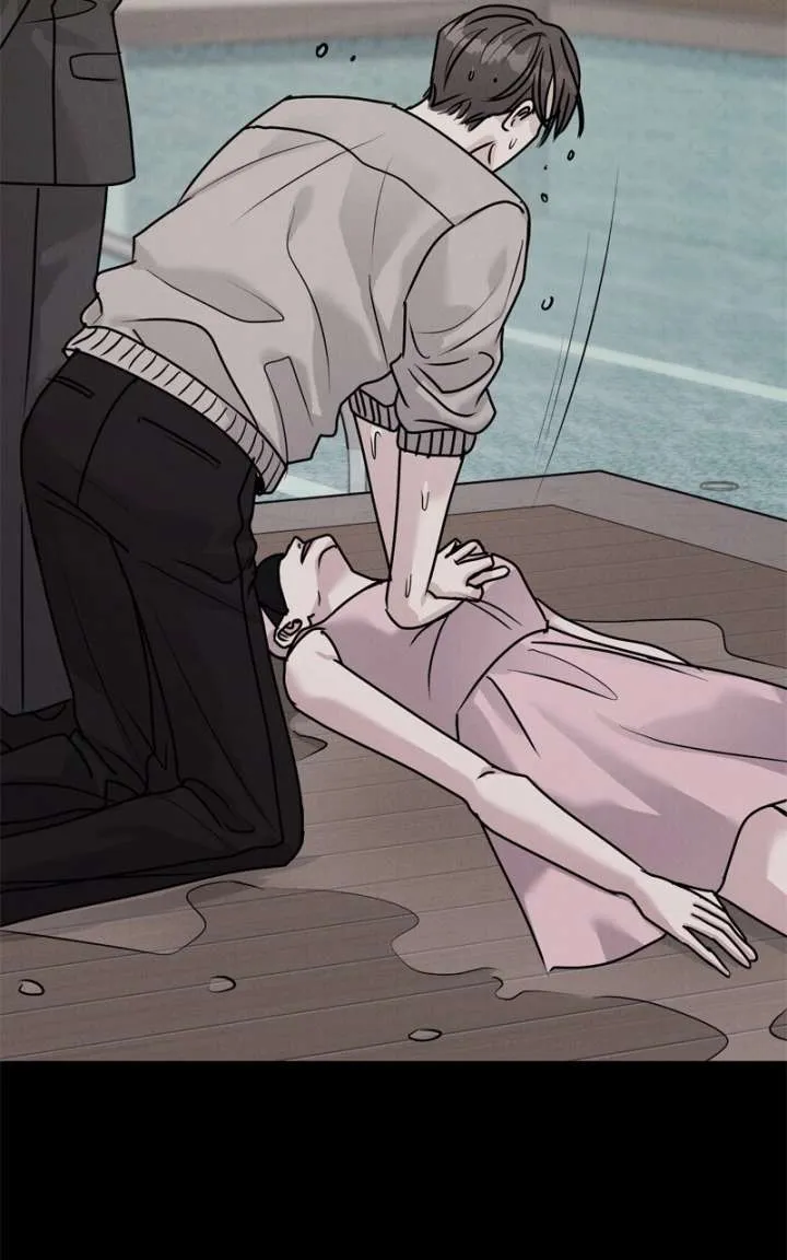 If You Don’t Love, You Die chapter 45 page 71