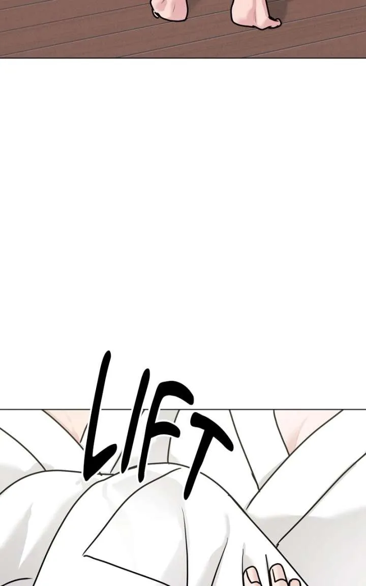 If You Don’t Love, You Die chapter 45 page 56