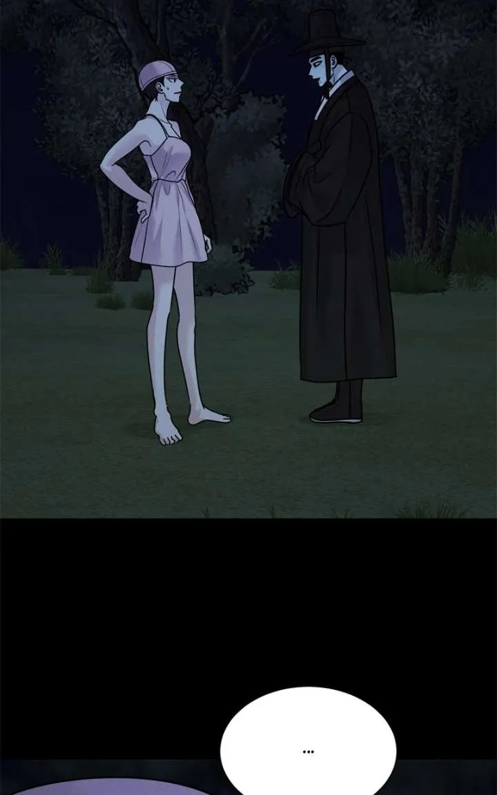 If You Don’t Love, You Die chapter 45 page 44