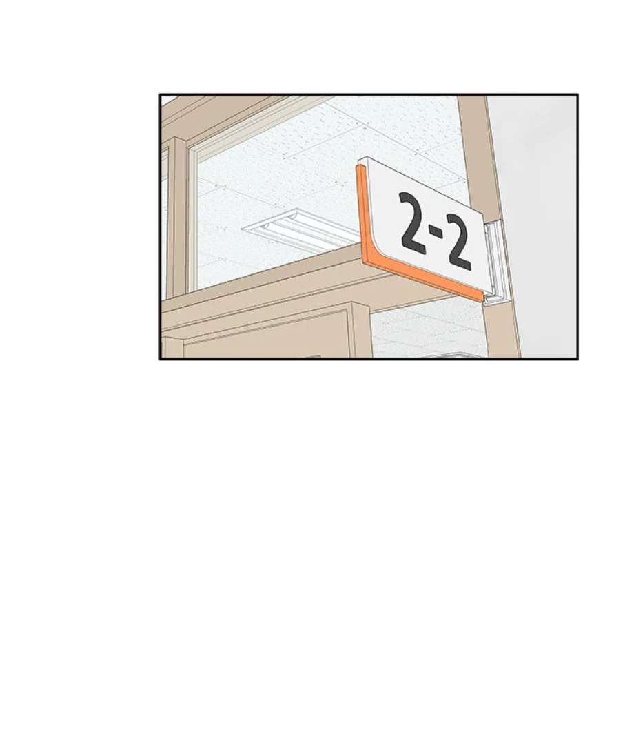 Welcome, Witch Shop chapter 21 page 14