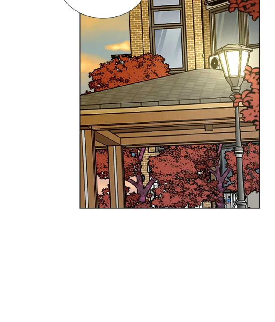 Welcome, Witch Shop chapter 23 page 14