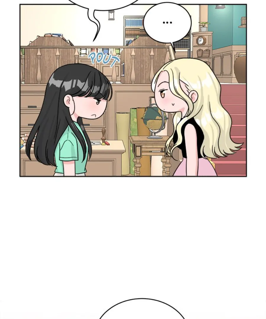 Welcome, Witch Shop chapter 42 page 82