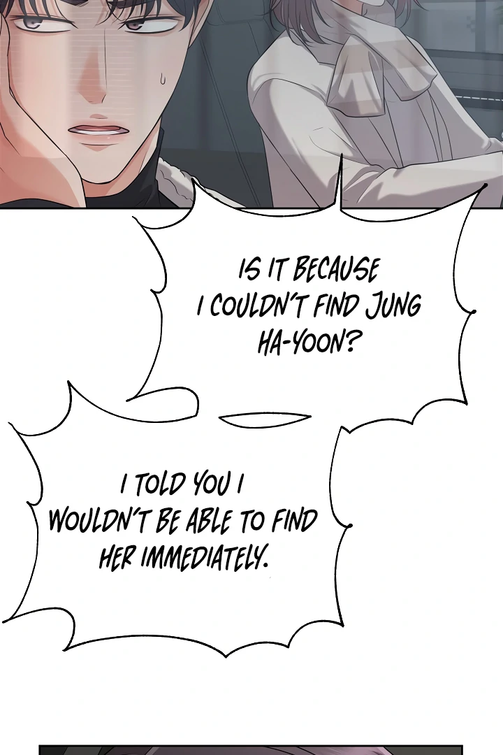 How to survive secretary Hong chapter 33 page 5