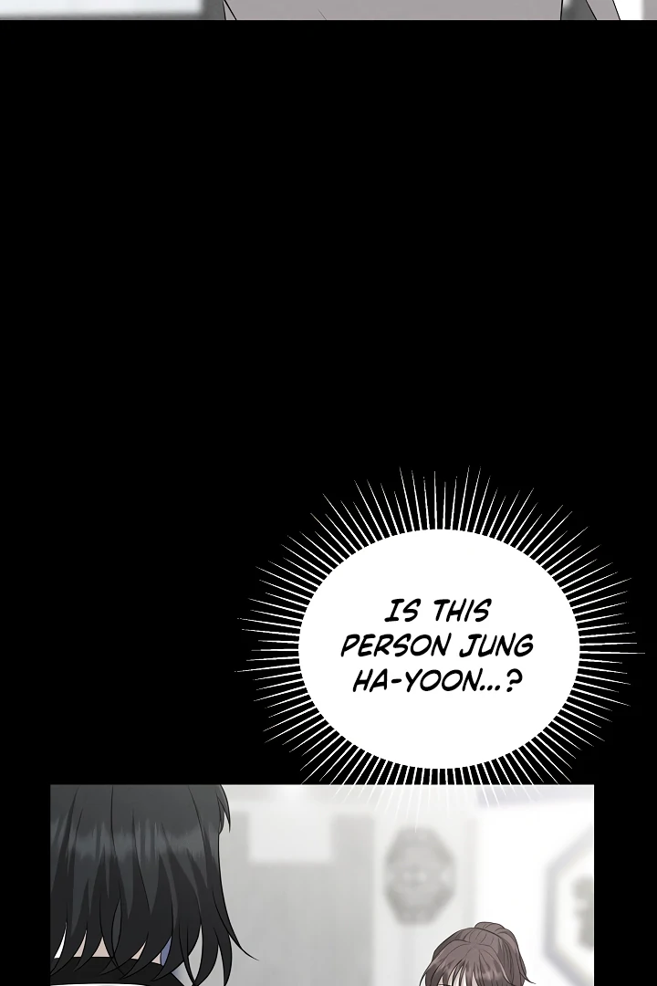 How to survive secretary Hong chapter 33 page 12