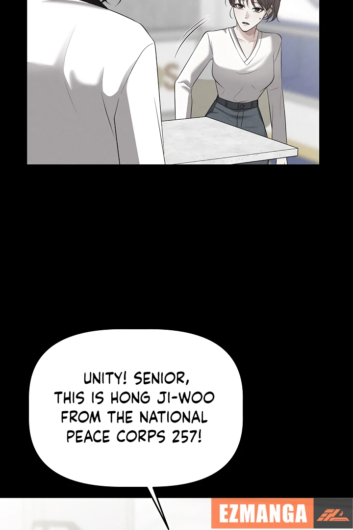 How to survive secretary Hong chapter 33 page 13