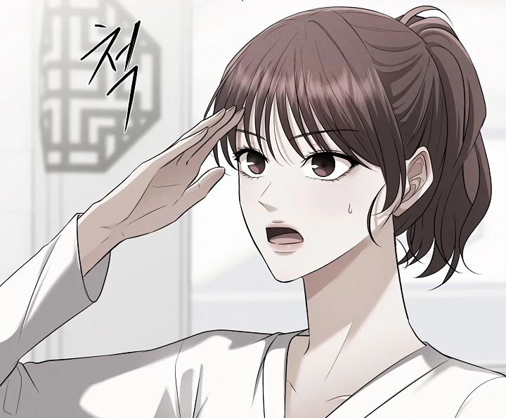 How to survive secretary Hong chapter 33 page 14