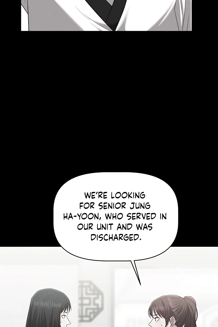 How to survive secretary Hong chapter 33 page 17