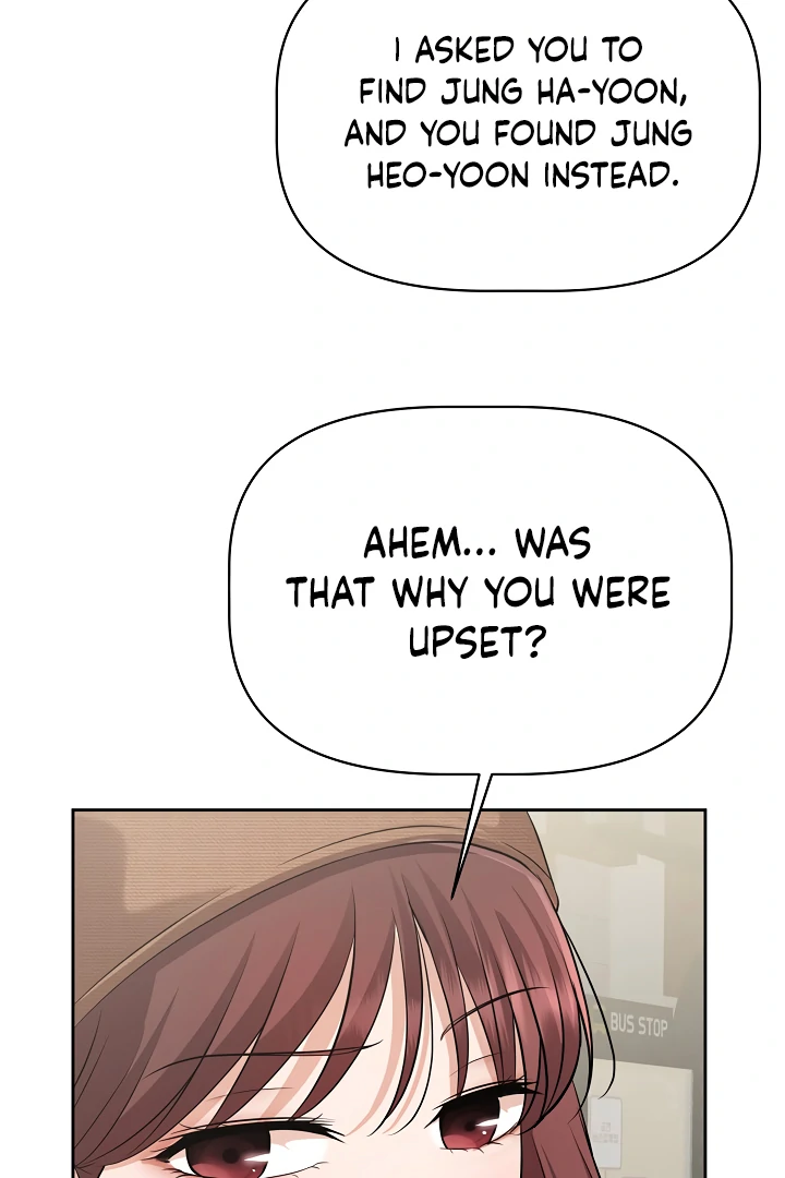 How to survive secretary Hong chapter 33 page 24
