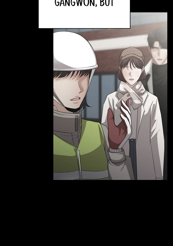 How to survive secretary Hong chapter 33 page 42