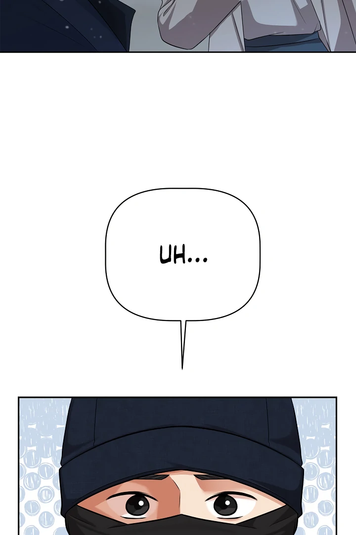 How to survive secretary Hong chapter 33 page 61