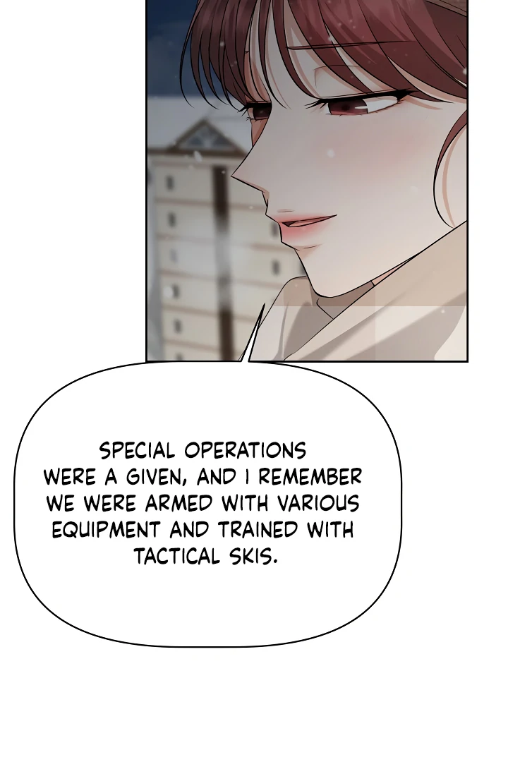 How to survive secretary Hong chapter 33 page 74