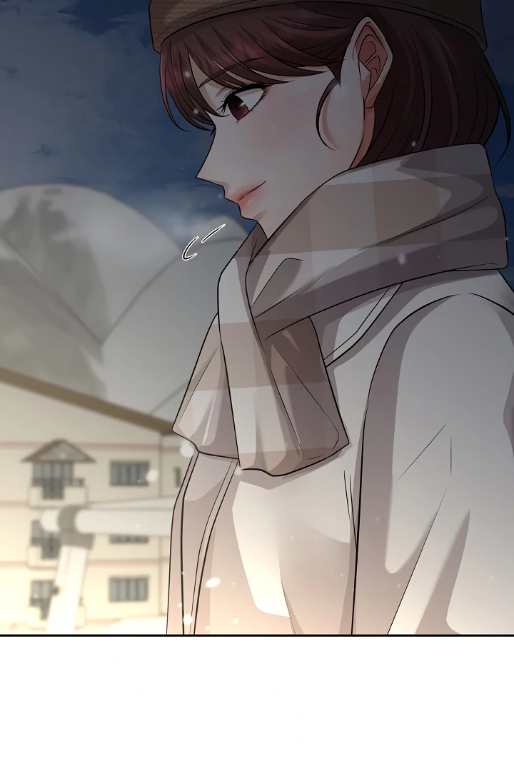 How to survive secretary Hong chapter 33 page 80